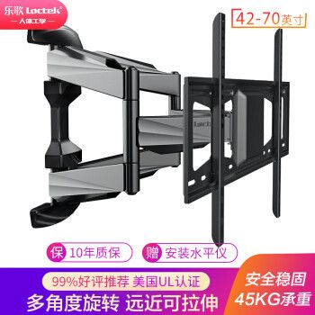 老小區(qū)拆了60平米怎么賠償濟南（如何計算拆遷補償金額？）