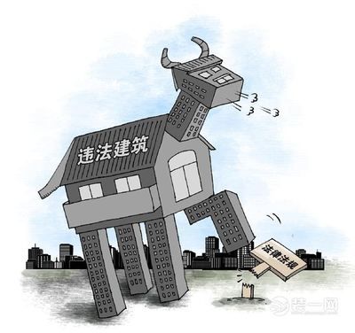 磚混舊樓房改框架違法嗎(關于磚混舊樓房改框架是否違法的問題沒有直接提到法律規(guī)定) 建筑效果圖設計 第5張 磚混舊樓房改框架違法嗎(關于磚混舊樓房改框架是否違法的問題沒有直接提到法律規(guī)定) 建筑效果圖設計 第5張