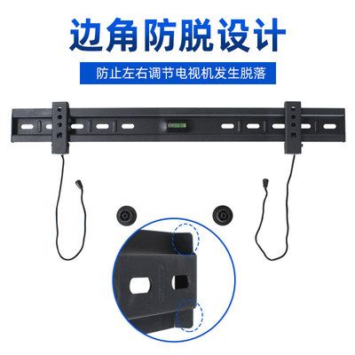 電視機(jī)架怎樣安裝 鋼結(jié)構(gòu)網(wǎng)架設(shè)計 第3張