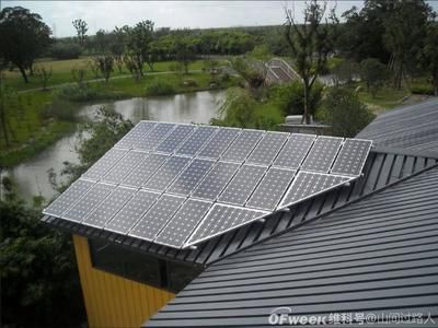 屋頂光伏發(fā)電設(shè)備介紹（屋頂光伏發(fā)電系統(tǒng)是一種分布式光伏發(fā)電系統(tǒng)是一種分布式） 鋼結(jié)構(gòu)異形設(shè)計 第5張