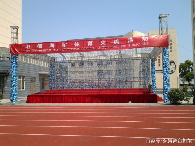 老小區(qū)拆了60平米怎么賠償濟南（濟南的老小區(qū)拆除60平米的面積時，是如何確定補償標準的？）