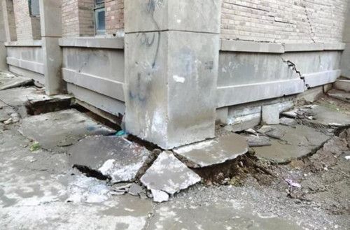 地基下沉幾年穩(wěn)定下來正常嗎(地基下沉的穩(wěn)定時間) 鋼結(jié)構(gòu)鋼結(jié)構(gòu)停車場施工 第1張 地基下沉幾年穩(wěn)定下來正常嗎(地基下沉的穩(wěn)定時間) 鋼結(jié)構(gòu)鋼結(jié)構(gòu)停車場施工 第1張