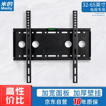 電視架制作過程 鋼結構跳臺施工 第3張