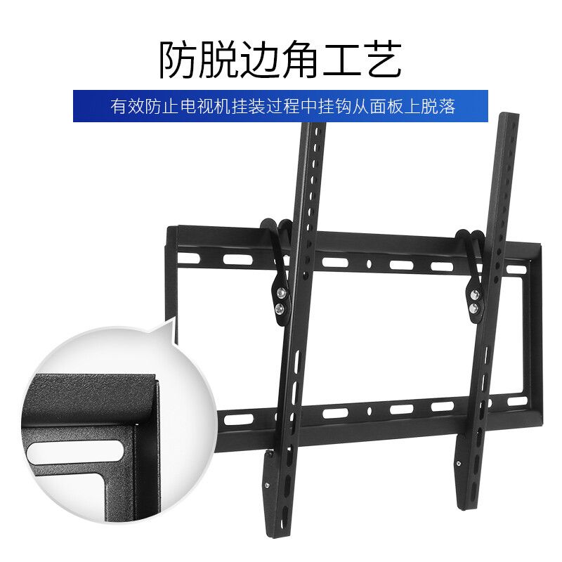 電視架制作過程 鋼結構跳臺施工 第2張