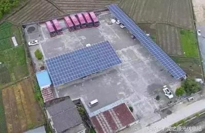 屋頂光伏合同注意哪些問(wèn)題 鋼結(jié)構(gòu)網(wǎng)架施工 第4張