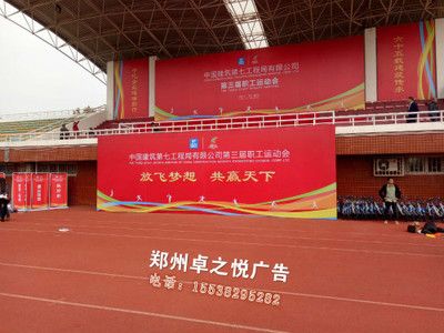 展會(huì)桁架搭建小倉(cāng)庫(kù) 結(jié)構(gòu)工業(yè)裝備設(shè)計(jì) 第4張 展會(huì)桁架搭建小倉(cāng)庫(kù) 結(jié)構(gòu)工業(yè)裝備設(shè)計(jì) 第4張