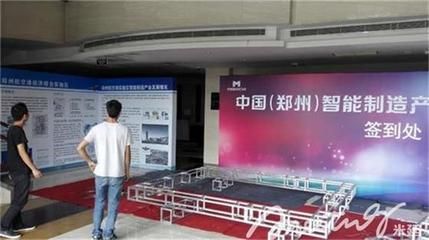 展會桁架搭建安全檢查（展會桁架搭建的安全檢查） 鋼結構網(wǎng)架施工 第4張