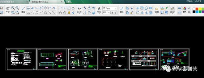 光伏陽光房施工圖（北極星太陽能光伏網(wǎng)光伏陽光房施工圖） 鋼結(jié)構(gòu)玻璃棧道施工 第3張