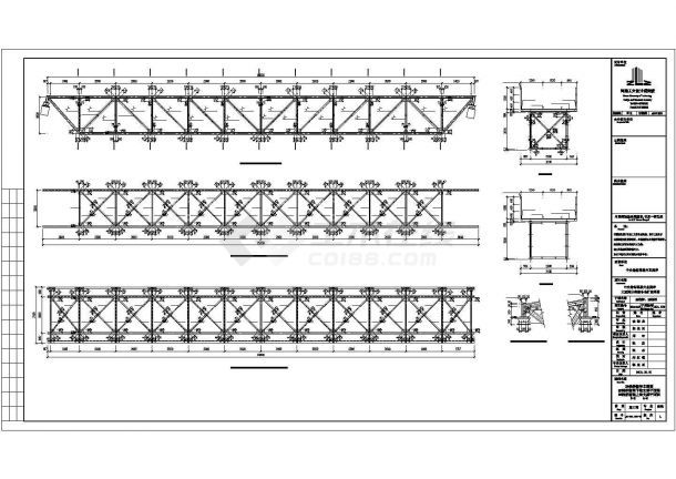 跨河管道桁架施工方案最新 北京加固設(shè)計(jì)（加固設(shè)計(jì)公司） 第5張