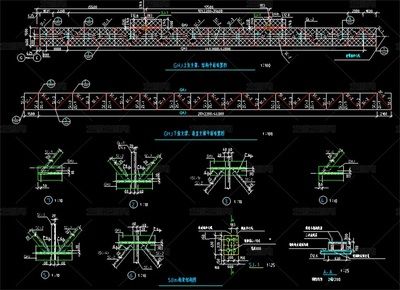 跨河管道桁架施工方案最新 北京加固設(shè)計(jì)（加固設(shè)計(jì)公司） 第4張