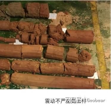 地基下沉解決辦法 鋼結(jié)構蹦極施工 第2張