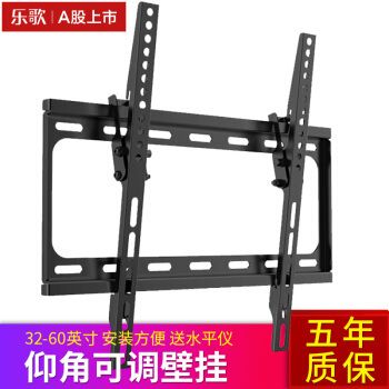 自制電視機架子 鋼結(jié)構(gòu)鋼結(jié)構(gòu)停車場施工 第5張