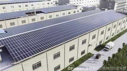 光伏防漏隔熱屋頂 鋼結(jié)構(gòu)玻璃棧道施工 第4張 光伏防漏隔熱屋頂 鋼結(jié)構(gòu)玻璃棧道施工 第4張