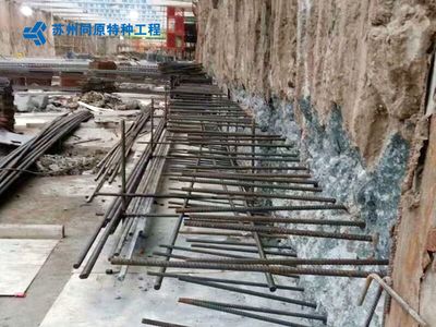 平房地基下沉加固費(fèi)用怎么算（平房加固風(fēng)險(xiǎn)費(fèi)用預(yù)估方法,） 結(jié)構(gòu)電力行業(yè)設(shè)計(jì) 第2張