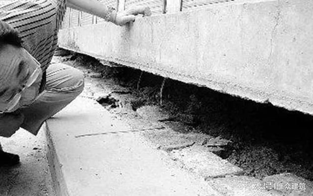 房子地基下沉怎么辦視頻（地基下沉自我檢測方法） 結構機械鋼結構施工 第2張