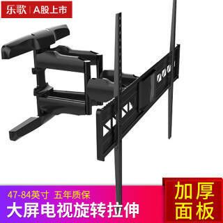 電視機活動架子(電視機活動架安裝步驟詳解電視機活動架的安裝步驟詳解) 鋼結(jié)構(gòu)桁架施工 第4張 電視機活動架子(電視機活動架安裝步驟詳解電視機活動架的安裝步驟詳解) 鋼結(jié)構(gòu)桁架施工 第4張