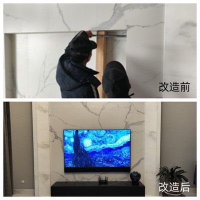 電視懸掛架安裝 裝飾家裝設(shè)計(jì) 第3張 電視懸掛架安裝 裝飾家裝設(shè)計(jì) 第3張