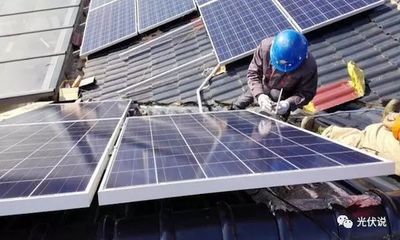 光伏板做屋頂?shù)奶茁罚ü夥灏惭b及其防范建議：光伏板安裝及其維護措施） 結構地下室設計 第4張