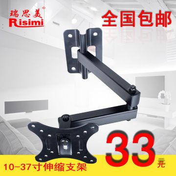 電視機(jī)支架固定與活動的區(qū)別（固定支架和活動支架各有優(yōu)缺點(diǎn)，小戶型適用的電視支架推薦） 裝飾幕墻設(shè)計 第2張