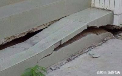 房屋地基下沉誰(shuí)的責(zé)任(房屋地基下沉的責(zé)任歸屬) 鋼結(jié)構(gòu)鋼結(jié)構(gòu)螺旋樓梯設(shè)計(jì) 第3張 房屋地基下沉誰(shuí)的責(zé)任(房屋地基下沉的責(zé)任歸屬) 鋼結(jié)構(gòu)鋼結(jié)構(gòu)螺旋樓梯設(shè)計(jì) 第3張