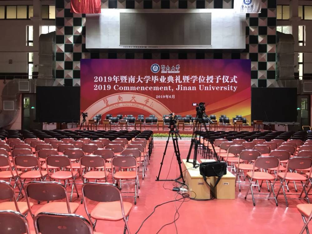 桁架舞臺圖片 鋼結(jié)構異形設計 第1張