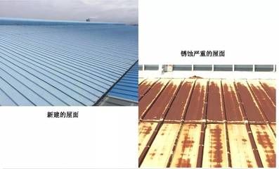 光伏屋頂防水概念（光伏屋頂防水對(duì)于確保光伏電站的長(zhǎng)期穩(wěn)定運(yùn)行至關(guān)重要） 建筑施工圖設(shè)計(jì) 第4張