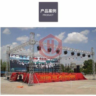 舞臺(tái)桁架安裝方法視頻教程（舞臺(tái)桁架安裝方法） 北京加固施工 第5張