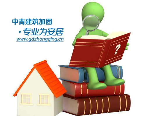 紅磚承重墻加固方法視頻(紅磚墻加固材料選擇繞絲法加固步驟詳解) 鋼結(jié)構(gòu)玻璃棧道設(shè)計(jì) 第3張 紅磚承重墻加固方法視頻(紅磚墻加固材料選擇繞絲法加固步驟詳解) 鋼結(jié)構(gòu)玻璃棧道設(shè)計(jì) 第3張