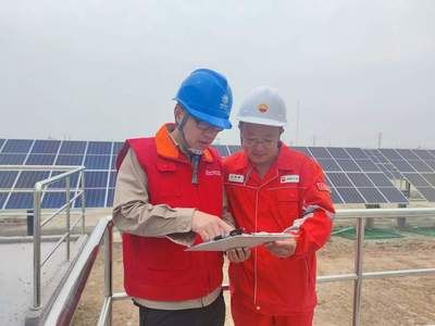 光伏發(fā)電項目合作（光伏發(fā)電項目合作協(xié)議樣本） 建筑消防設(shè)計 第4張