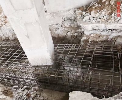 房屋地基下沉加固方案(房屋地基下沉加固方案是幾種常用的房屋地基下沉加固方案) 結(jié)構(gòu)橋梁鋼結(jié)構(gòu)施工 第4張 房屋地基下沉加固方案(房屋地基下沉加固方案是幾種常用的房屋地基下沉加固方案) 結(jié)構(gòu)橋梁鋼結(jié)構(gòu)施工 第4張