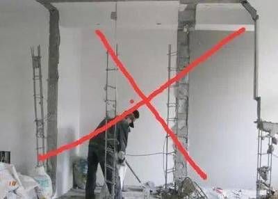 磚混承重墻恢復(fù)流程視頻教程圖片(磚混結(jié)構(gòu)建筑應(yīng)力分布原理磚混結(jié)構(gòu)建筑應(yīng)力分布原理) 北京網(wǎng)架設(shè)計(jì) 第3張 磚混承重墻恢復(fù)流程視頻教程圖片(磚混結(jié)構(gòu)建筑應(yīng)力分布原理磚混結(jié)構(gòu)建筑應(yīng)力分布原理) 北京網(wǎng)架設(shè)計(jì) 第3張