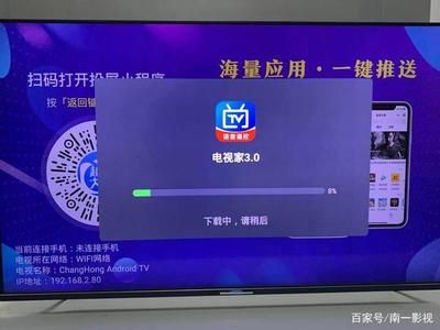 電視架的安裝(電視架安裝后的調試技巧) 結構工業(yè)裝備設計 第5張 電視架的安裝(電視架安裝后的調試技巧) 結構工業(yè)裝備設計 第5張
