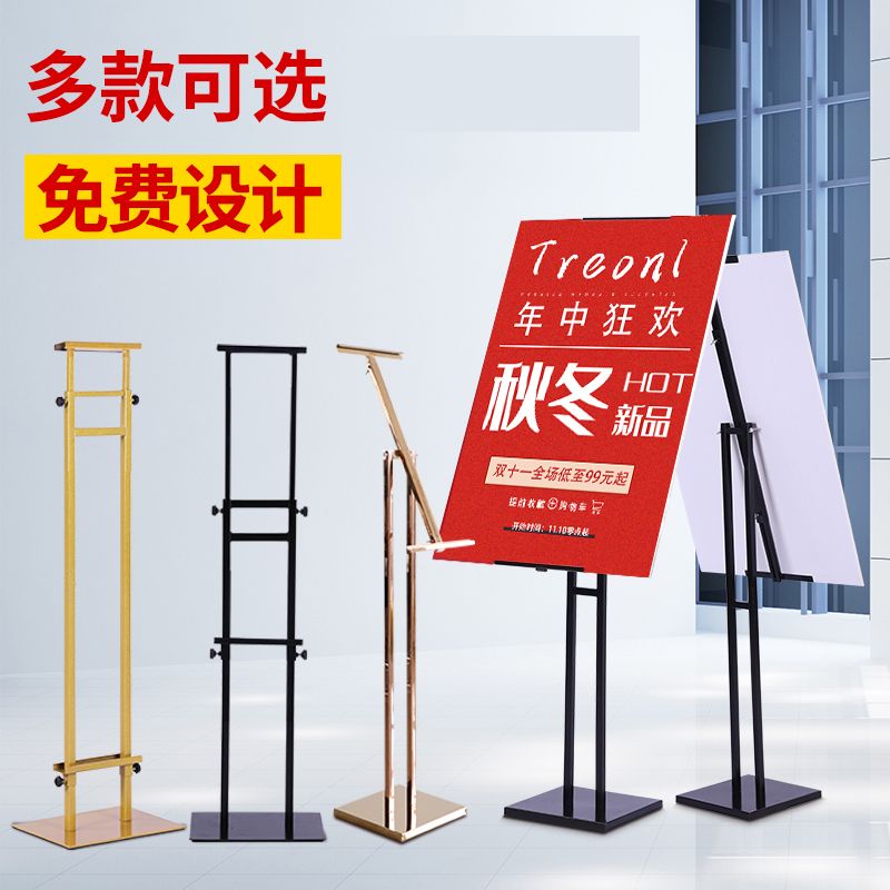 kt板的架子（kt板架子的展示效果至關(guān)重要，） 鋼結(jié)構(gòu)鋼結(jié)構(gòu)停車場設(shè)計 第4張