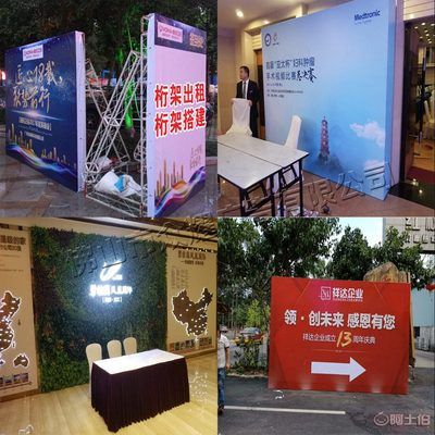 kt桁架(kt板桁架的結(jié)構(gòu)穩(wěn)定性測試kt板桁架的結(jié)構(gòu)穩(wěn)定性測試) 結(jié)構(gòu)工業(yè)鋼結(jié)構(gòu)施工 第5張 kt桁架(kt板桁架的結(jié)構(gòu)穩(wěn)定性測試kt板桁架的結(jié)構(gòu)穩(wěn)定性測試) 結(jié)構(gòu)工業(yè)鋼結(jié)構(gòu)施工 第5張