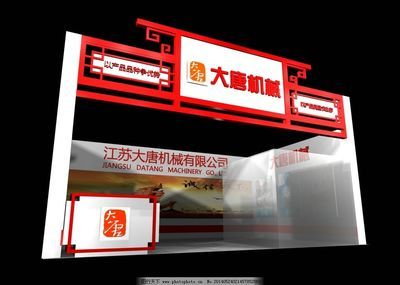 桁架 hang（桁架機械手的智能控制技術(shù)難點解析伸臂桁架吊裝技術(shù)難點解析） 裝飾家裝施工 第3張