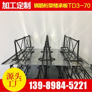 蓋彩鋼房多少錢一平米（蓋彩鋼房多少錢一平米合適） 鋼結(jié)構(gòu)網(wǎng)架設(shè)計