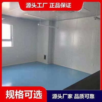 彩鋼板內(nèi)部結(jié)構(gòu) 結(jié)構(gòu)地下室施工 第3張