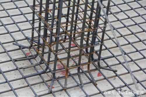 房屋鋼筋結(jié)構(gòu)S扣 結(jié)構(gòu)機(jī)械鋼結(jié)構(gòu)設(shè)計(jì) 第4張