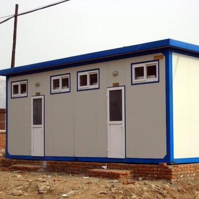 彩鋼結(jié)構(gòu)房屋（彩鋼結(jié)構(gòu)房屋的優(yōu)勢） 裝飾幕墻施工 第5張