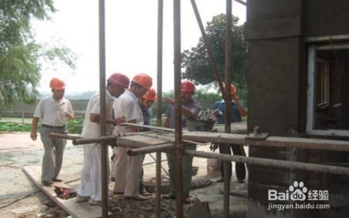 加固工程流程規(guī)定（加固工程一般流程規(guī)定） 結構橋梁鋼結構施工 第1張