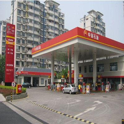 加油站的柱子叫什么名字 建筑施工圖設(shè)計 第1張