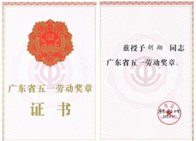 設(shè)計(jì)單位項(xiàng)目負(fù)責(zé)人要求注冊(cè)土木工程師（土木工程師注冊(cè)流程詳解） 結(jié)構(gòu)工業(yè)鋼結(jié)構(gòu)施工 第1張