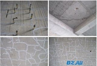 樓板加固設(shè)計(jì)方案及流程視頻講解(樓板加固設(shè)計(jì)方案及流程) 結(jié)構(gòu)砌體設(shè)計(jì) 第5張 樓板加固設(shè)計(jì)方案及流程視頻講解(樓板加固設(shè)計(jì)方案及流程) 結(jié)構(gòu)砌體設(shè)計(jì) 第5張