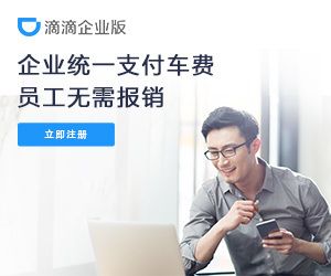 坤達(dá)廣告有限責(zé)任公司怎么樣（涿州坤達(dá)廣告有限責(zé)任公司怎么樣） 鋼結(jié)構(gòu)框架施工 第4張