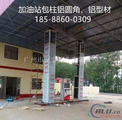 加油站柱子造型（加油站柱子造型的維護方法） 鋼結構玻璃棧道設計 第1張