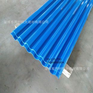 彩鋼板厚度國(guó)家標(biāo)準(zhǔn) 誤差 北京加固設(shè)計(jì)（加固設(shè)計(jì)公司） 第5張