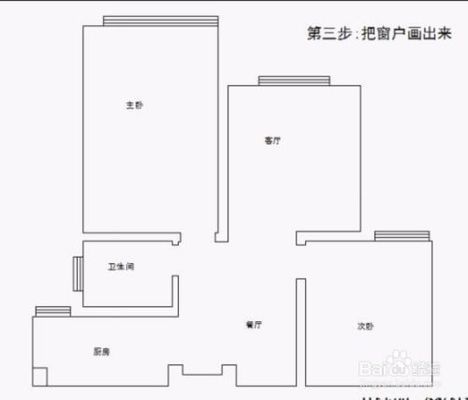 學(xué)校體育館的設(shè)計(jì)標(biāo)語(yǔ)(體育館的設(shè)計(jì)標(biāo)語(yǔ)是什么,體育館的安全措施有哪些) 北京鋼結(jié)構(gòu)設(shè)計(jì)問(wèn)答 學(xué)校體育館的設(shè)計(jì)標(biāo)語(yǔ)(體育館的設(shè)計(jì)標(biāo)語(yǔ)是什么,體育館的安全措施有哪些) 北京鋼結(jié)構(gòu)設(shè)計(jì)問(wèn)答