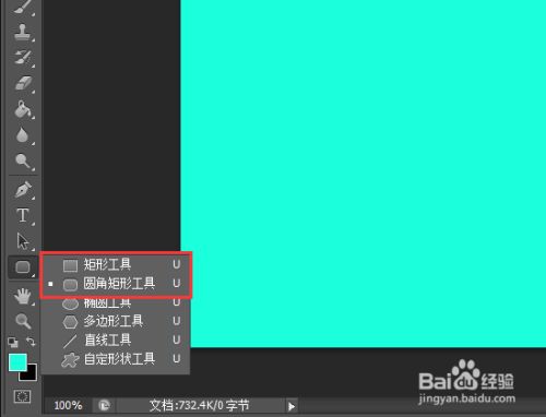 房屋框架結(jié)構(gòu)圖怎么畫（cad繪圖基礎(chǔ)教程入門，建筑平面圖解讀技巧，房屋結(jié)構(gòu)設(shè)計(jì)常見問題） 鋼結(jié)構(gòu)框架施工 第4張