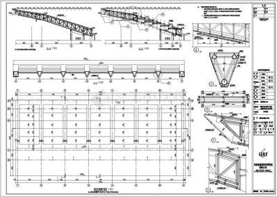 鋼結(jié)構(gòu)的基本設(shè)計(jì)要求（鋼結(jié)構(gòu)設(shè)計(jì)基本要求） 結(jié)構(gòu)砌體施工 第4張