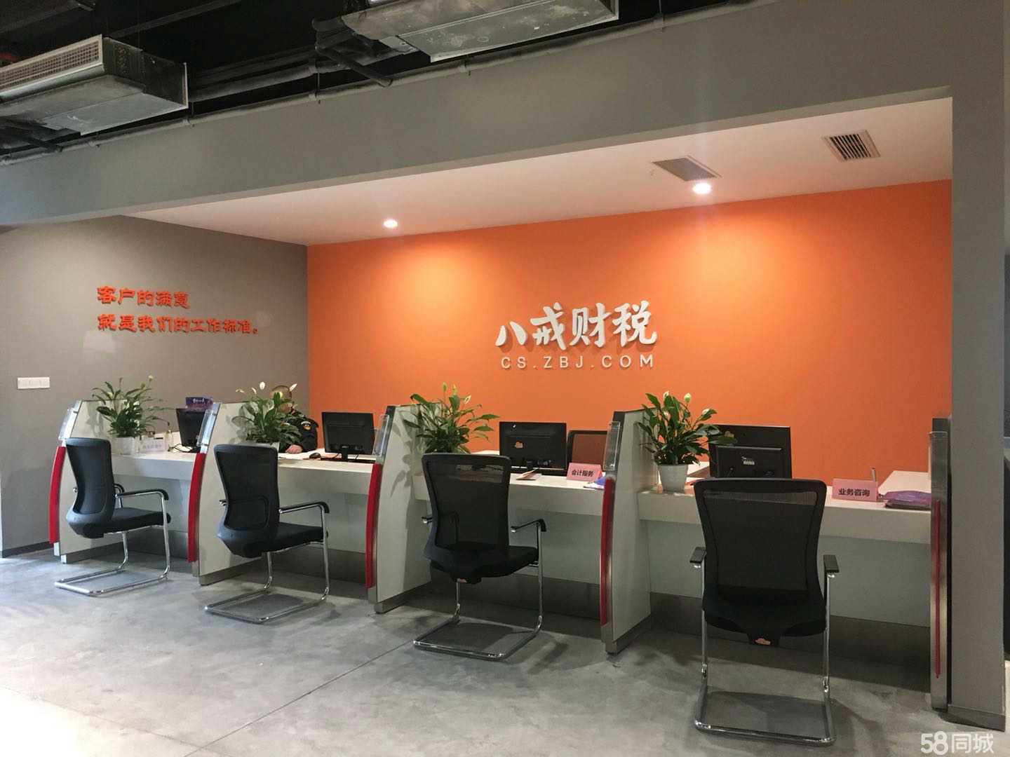 坤達(dá)咨詢有限公司怎么樣可靠嗎 結(jié)構(gòu)電力行業(yè)設(shè)計(jì) 第3張